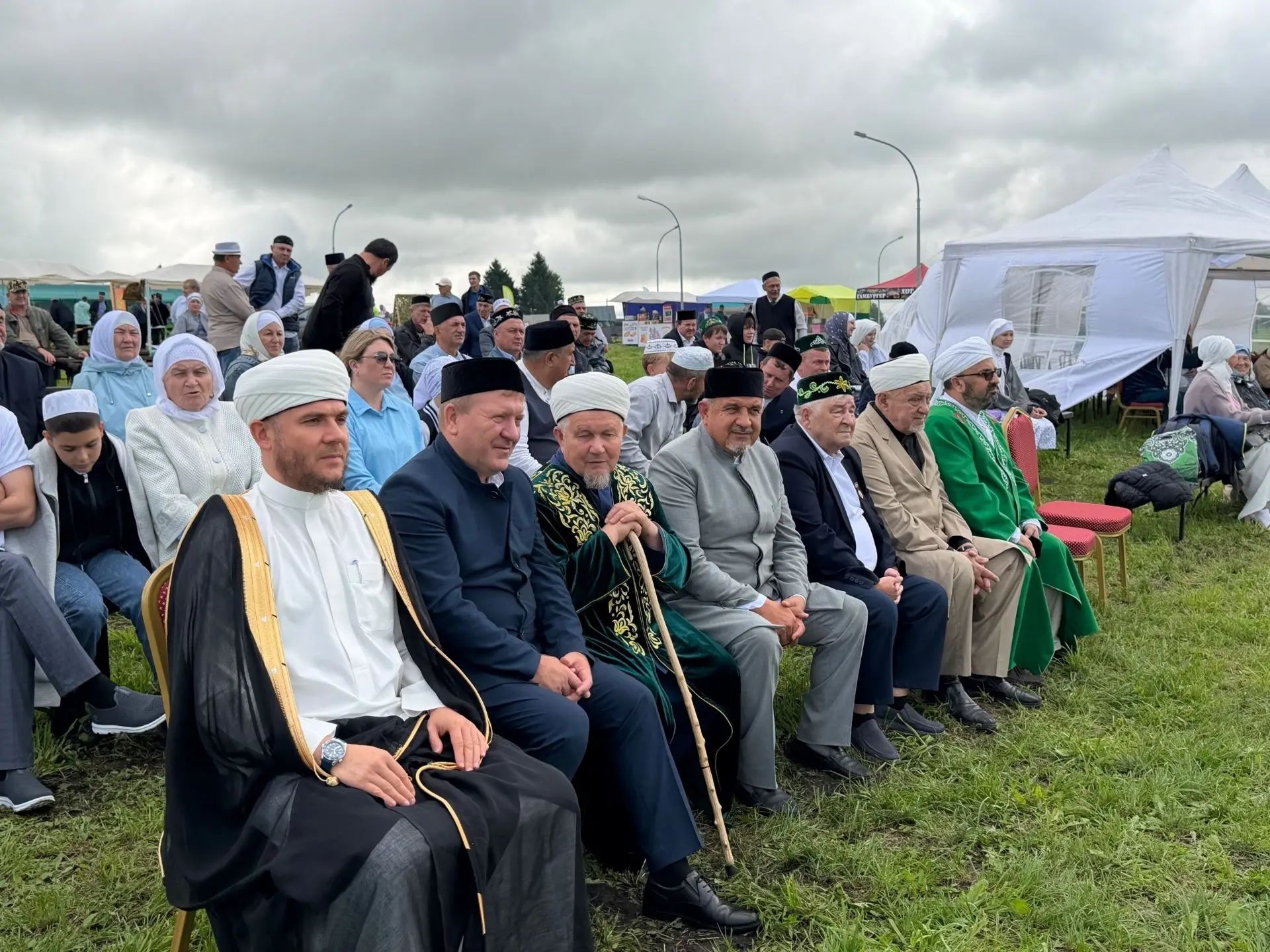 фото конференция