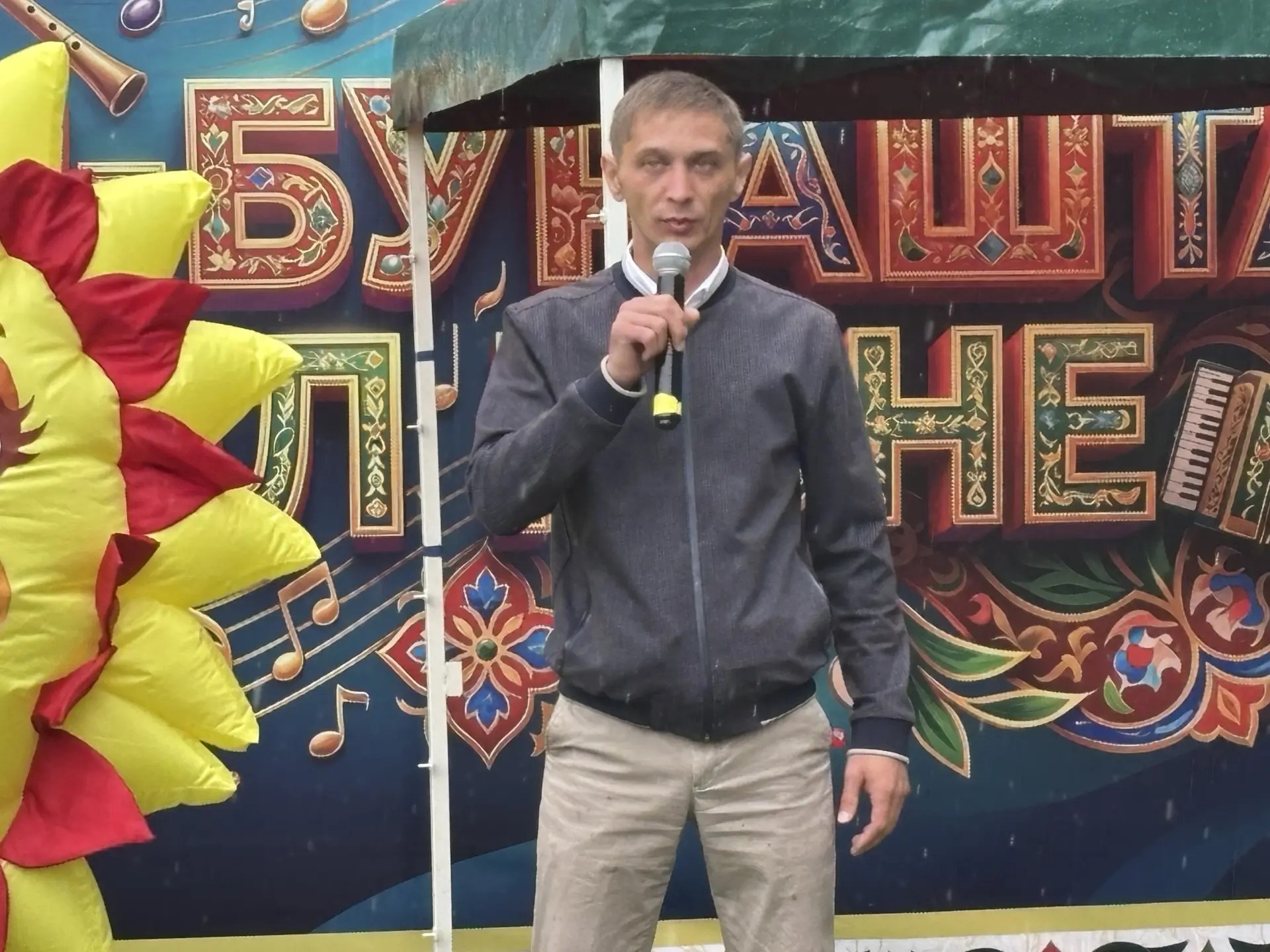 Фото: Ләлә Сафиуллина