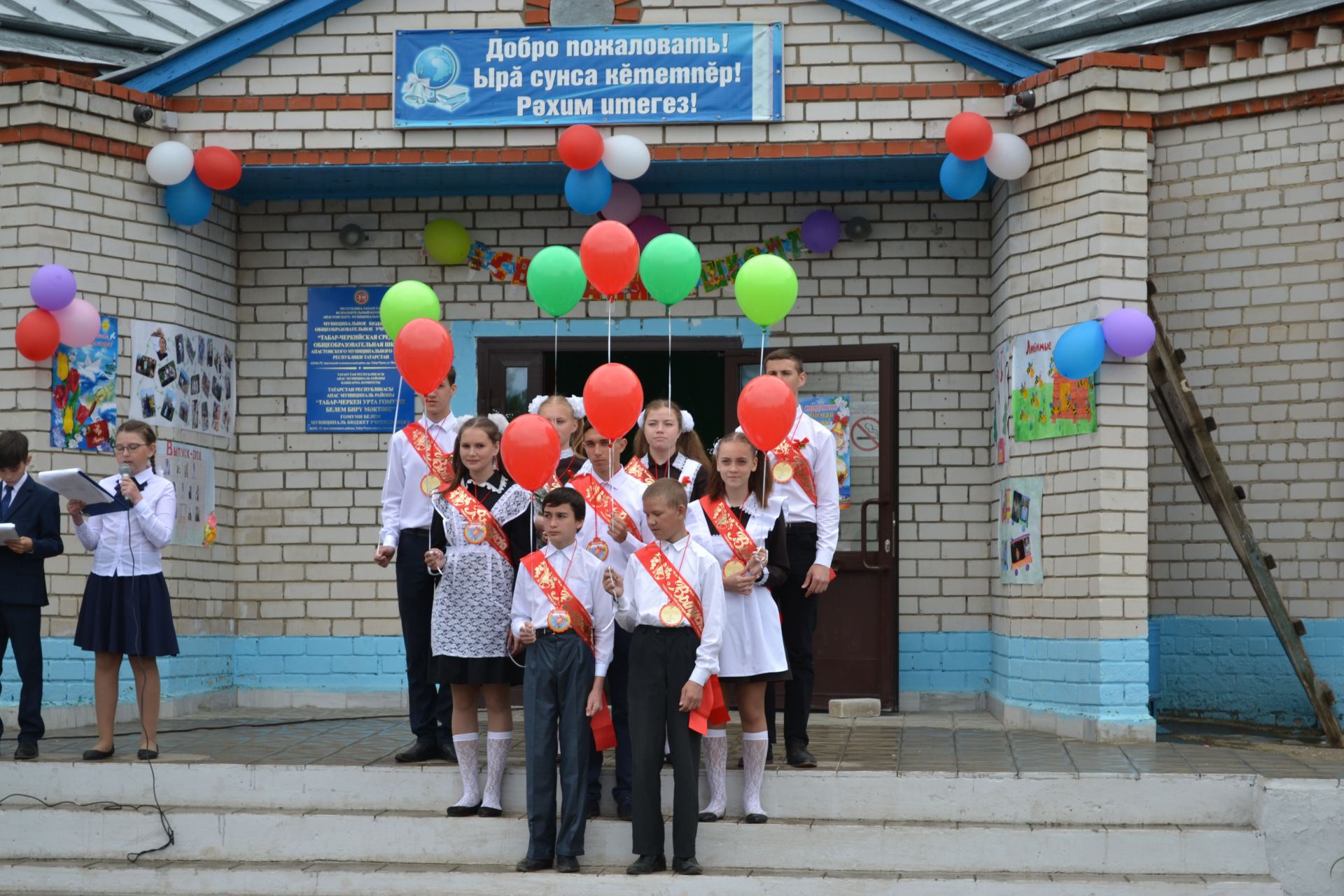 Красиво отметили праздник Последнего звонка и в Табар-Черкийской школе.