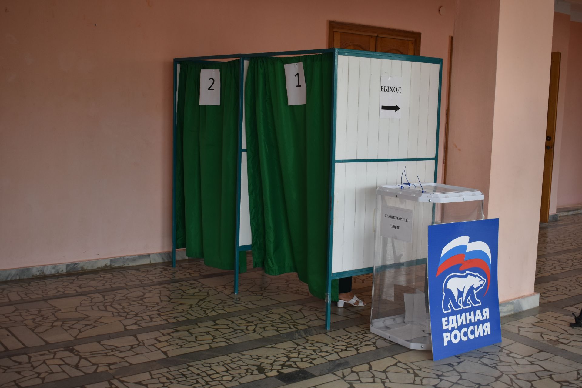 В Апастовском районе прошло предварительное голосование