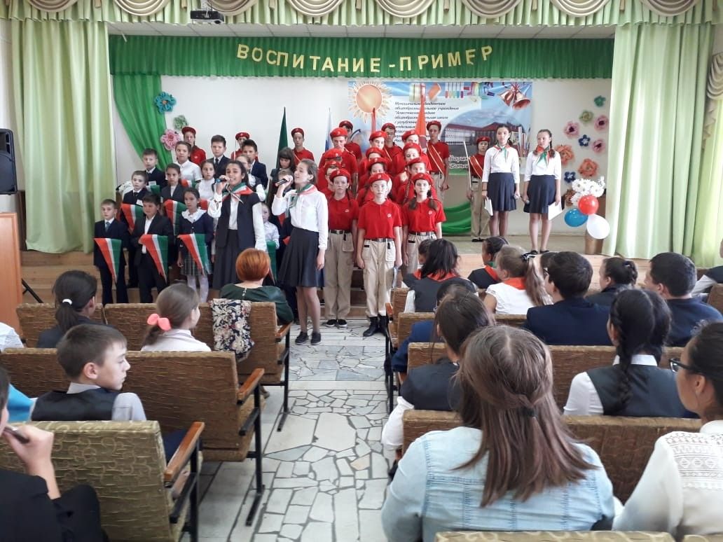 В Апастовской школе отметили День рождения Союза Наследников Татарстана