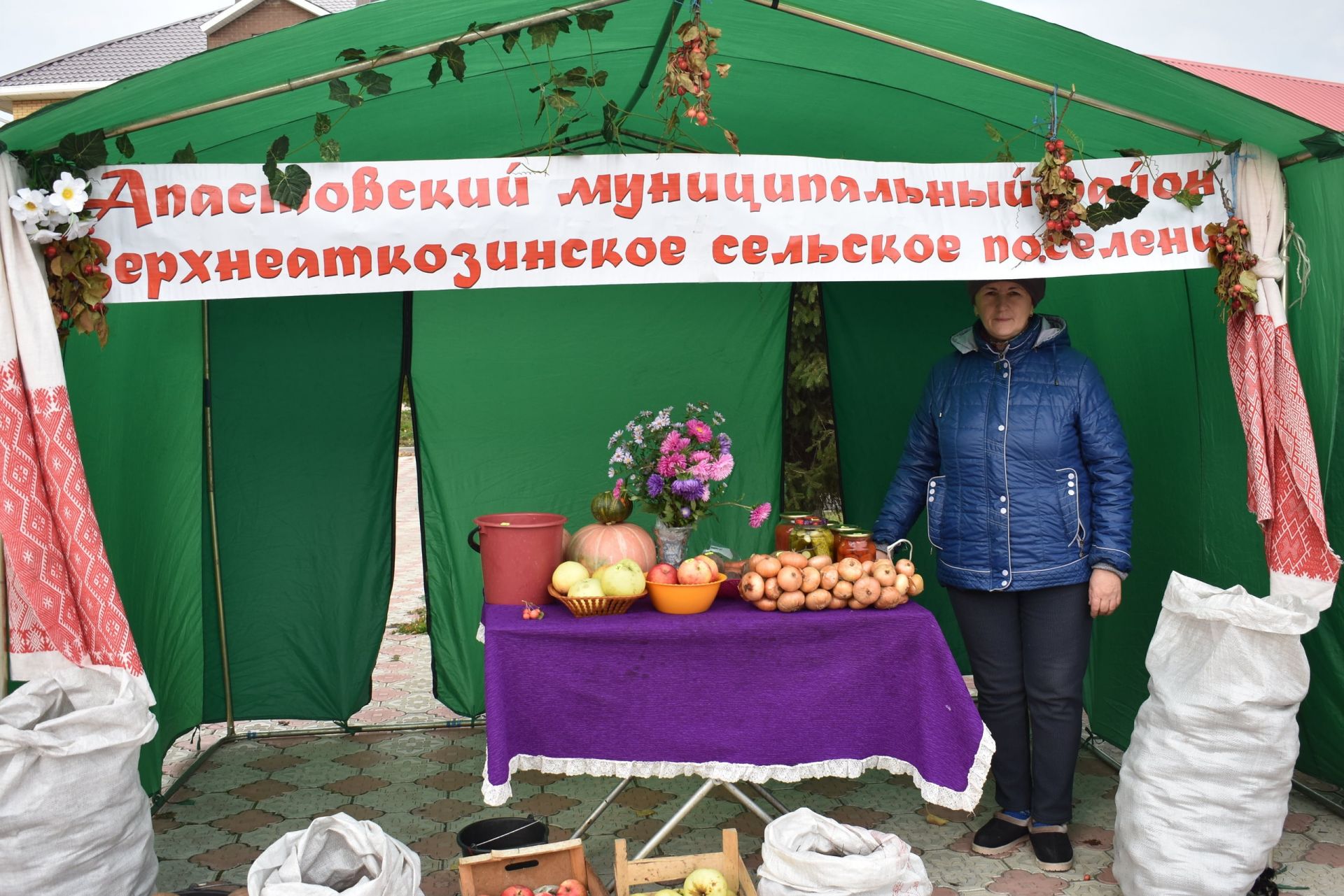 В Апастово прошла сельскохозяйственная ярмарка
