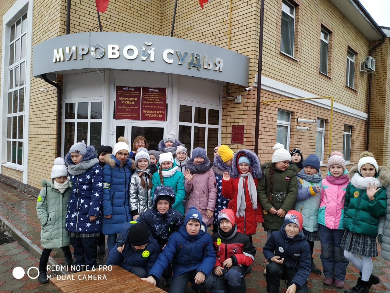 Ученики Апастовской школы побывали с экскурсией на судебном участке