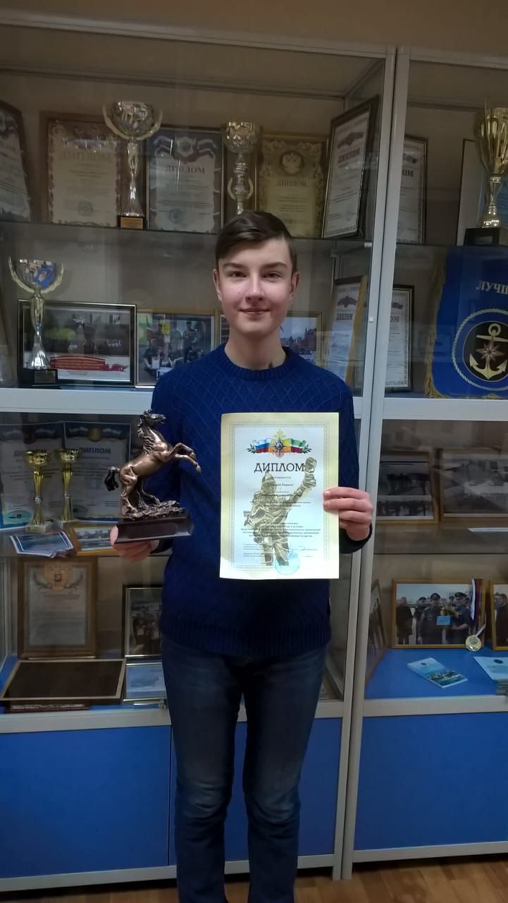 Ученик Бишевской школы стал победителем республиканского конкурса "Будь бдительным на льду и на воде"