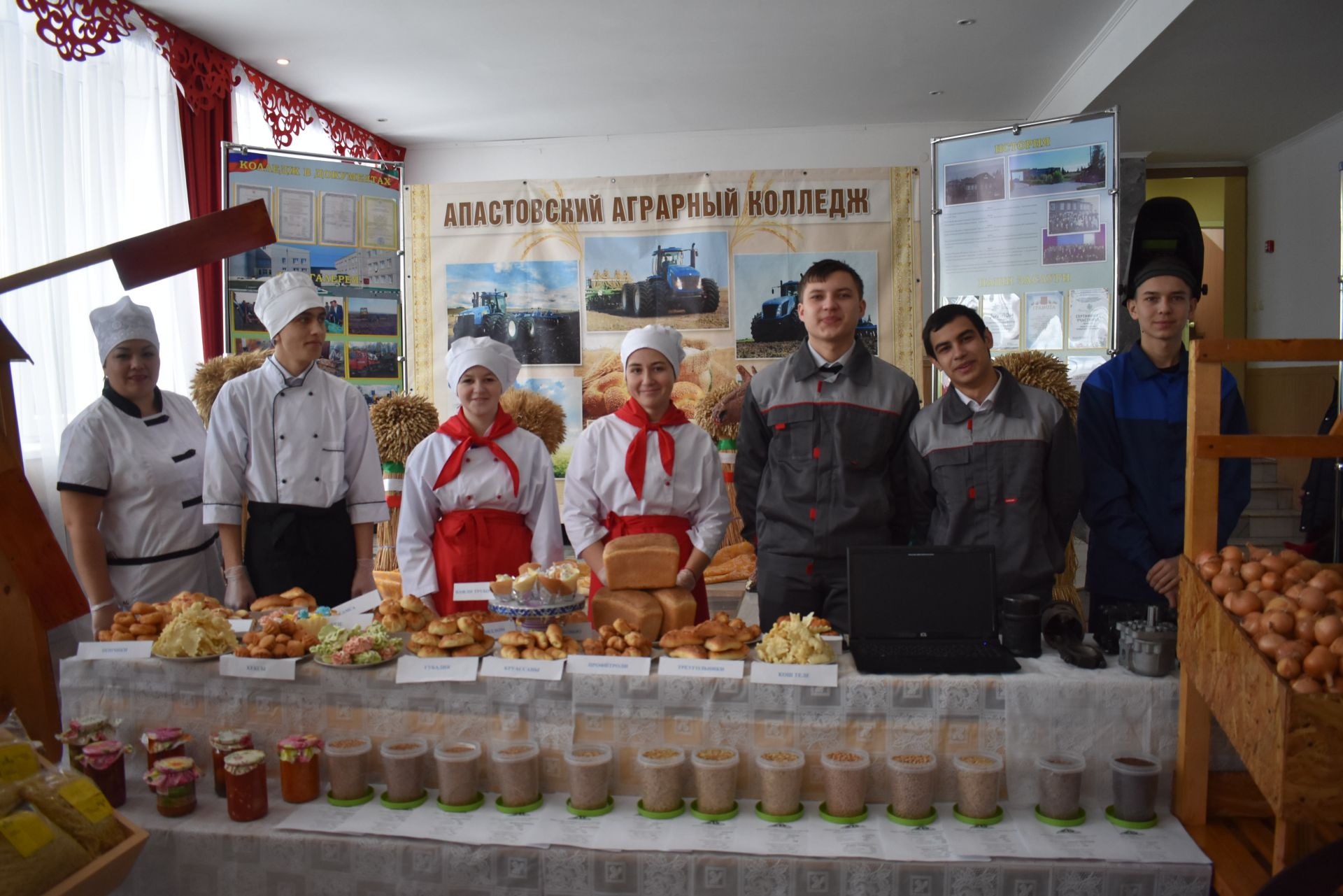 Апаста узган киңәшмәдә Татарстан Республикасы Премьер-министры урынбасары-мәгариф һәм фән министры Рафис Борһанов катнашты