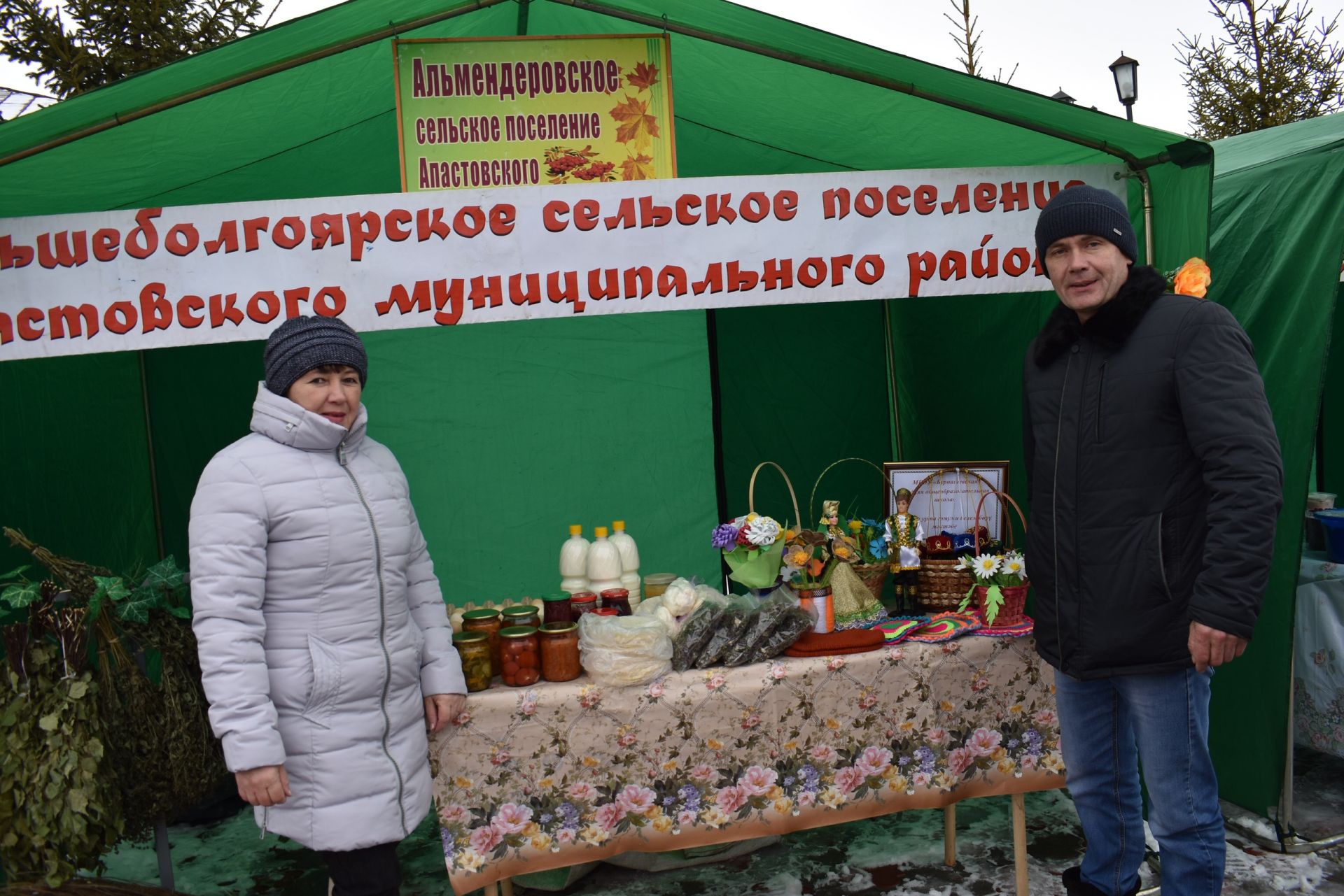 Апаста Нәүрүз бәйрәме уңаеннан авыл хуҗалыгы товарлары ярминкәсе узды