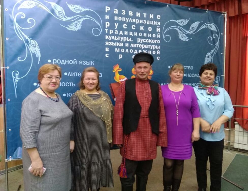 Ансамбль «Рябинушка» отмечен за большой вклад за большой вклад в русское национально-культурное наследие