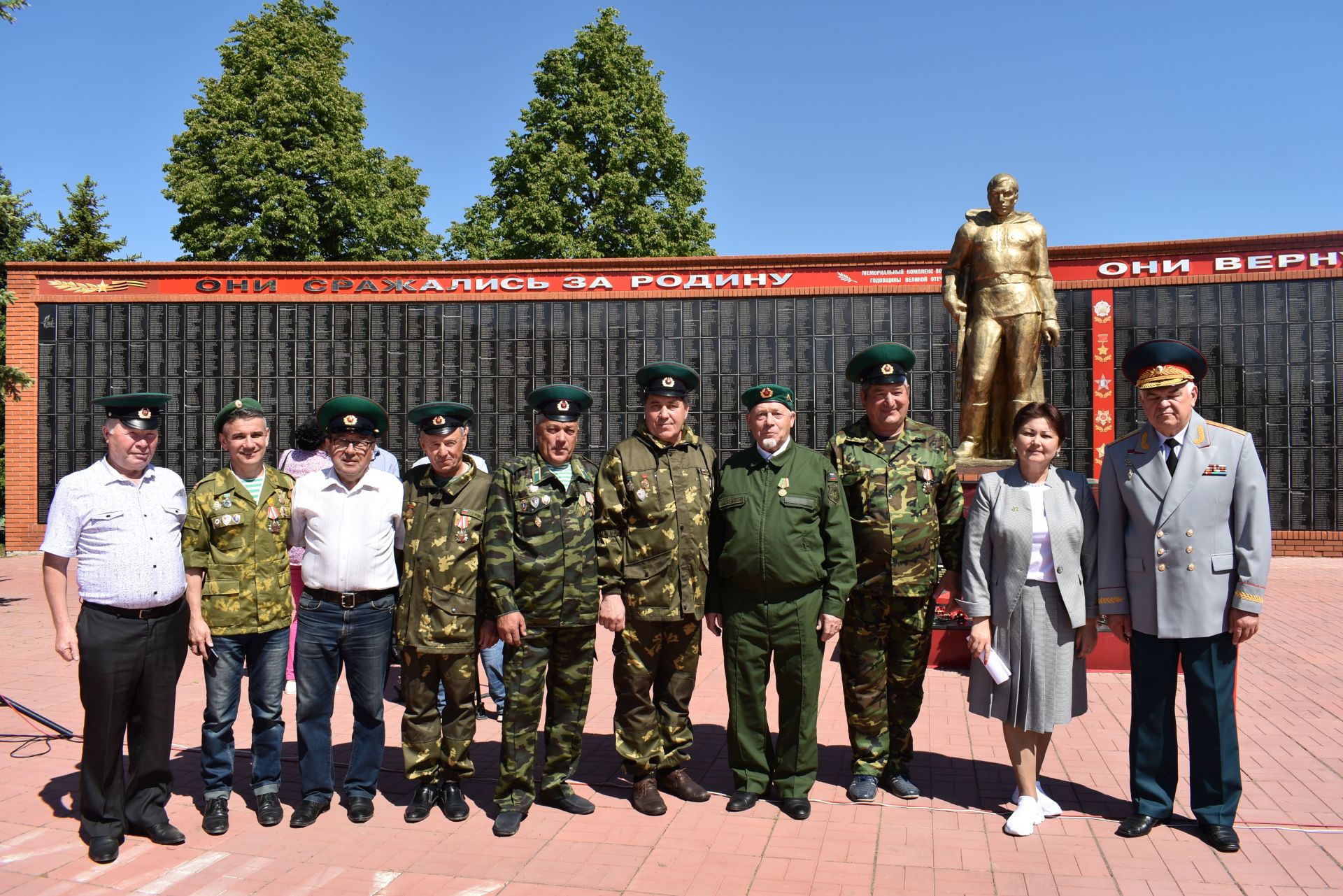 Апаста чик сакчылары көнен билгеләп үттеләр