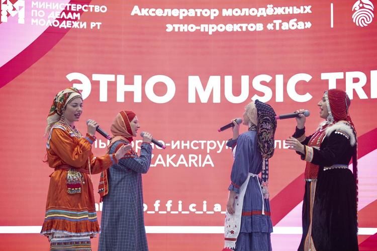 На 22 Этнопроекта молодежи Татарстана выделено 18 млн. рублей