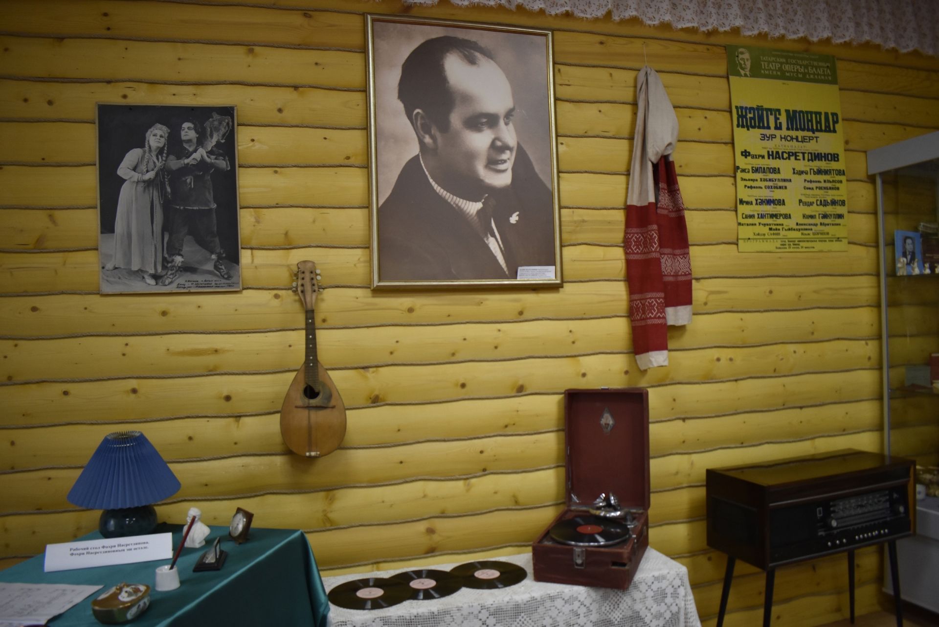 Шәмбалыкчы авылында Фәхри Насретдинов һәм Бану Вәлиева музее 25 еллыгы уңаеннан кунаклар кабул итте