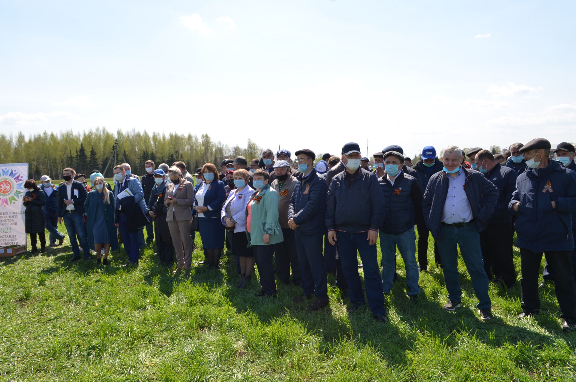 Рөстәм Миңнеханов: “Апас нәтиҗәле эшли. Без ярдәм итәбез“