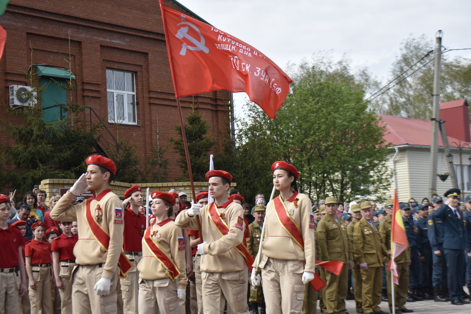 Апаста Бөек Җиңүнең 76 еллыгы билгеләнеп үтелде