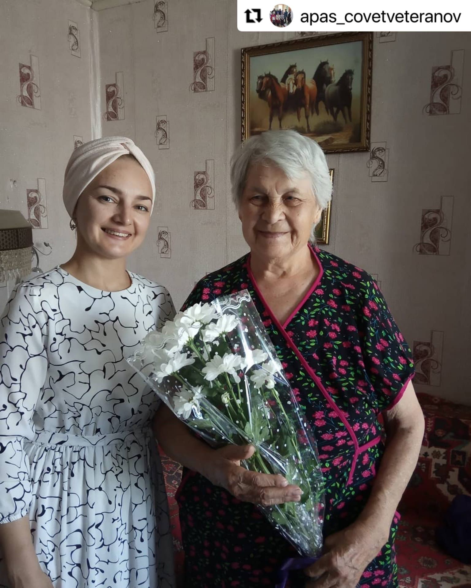 #СоветветерановАпастовскогорайона искренне поздравляет с днём рождения, с 86 - летием, ветерана педагогического труда Хисамутдинову Ленизу Абдулловну