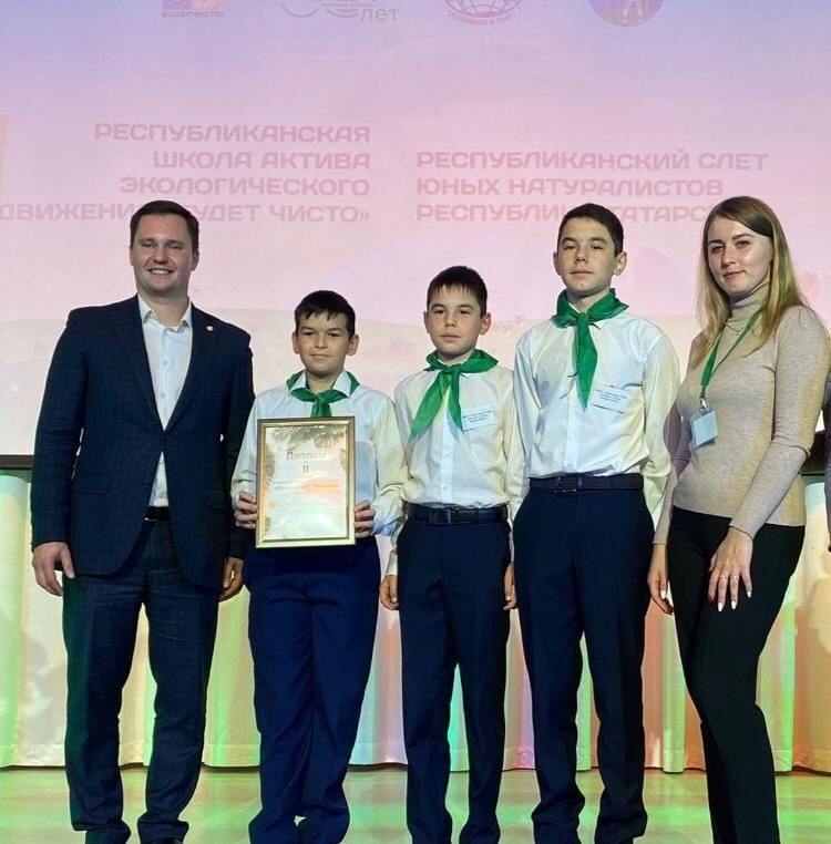 Экоотряд «Стрела» стал лауреатом конкурса “Лучший отряд юннатов»