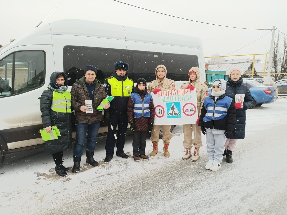 Акция «День памяти жертв ДТП»