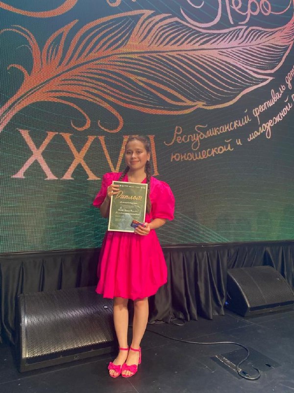 Камиля Валиева победила в проекте «Я создаю Россию»