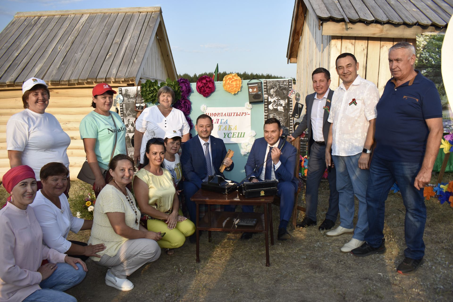 В Апастово отметили День Республики Татарстан
