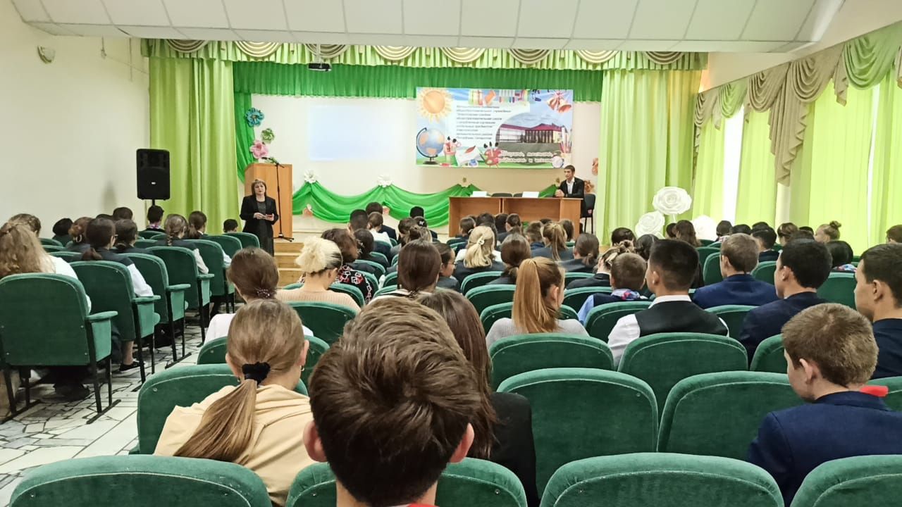 В Апастовской школе прошло профилактическое мероприятие для учащихся 9-11 классов «Терроризму- НЕТ!»