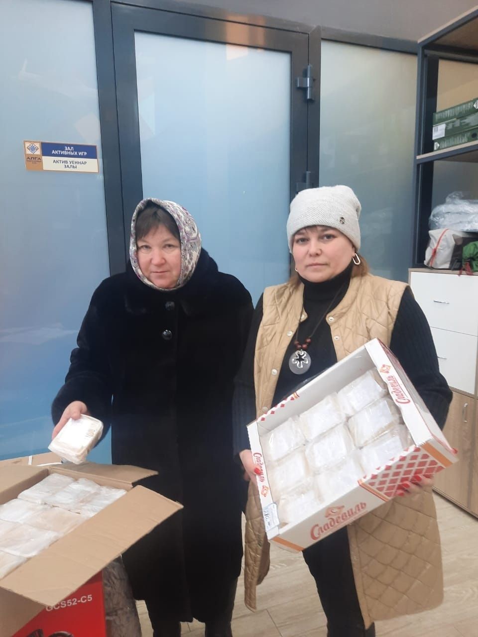 В районе продолжается сбор гуманитарной помощи для оказания помощи ребятам, участвующим в мобилизации