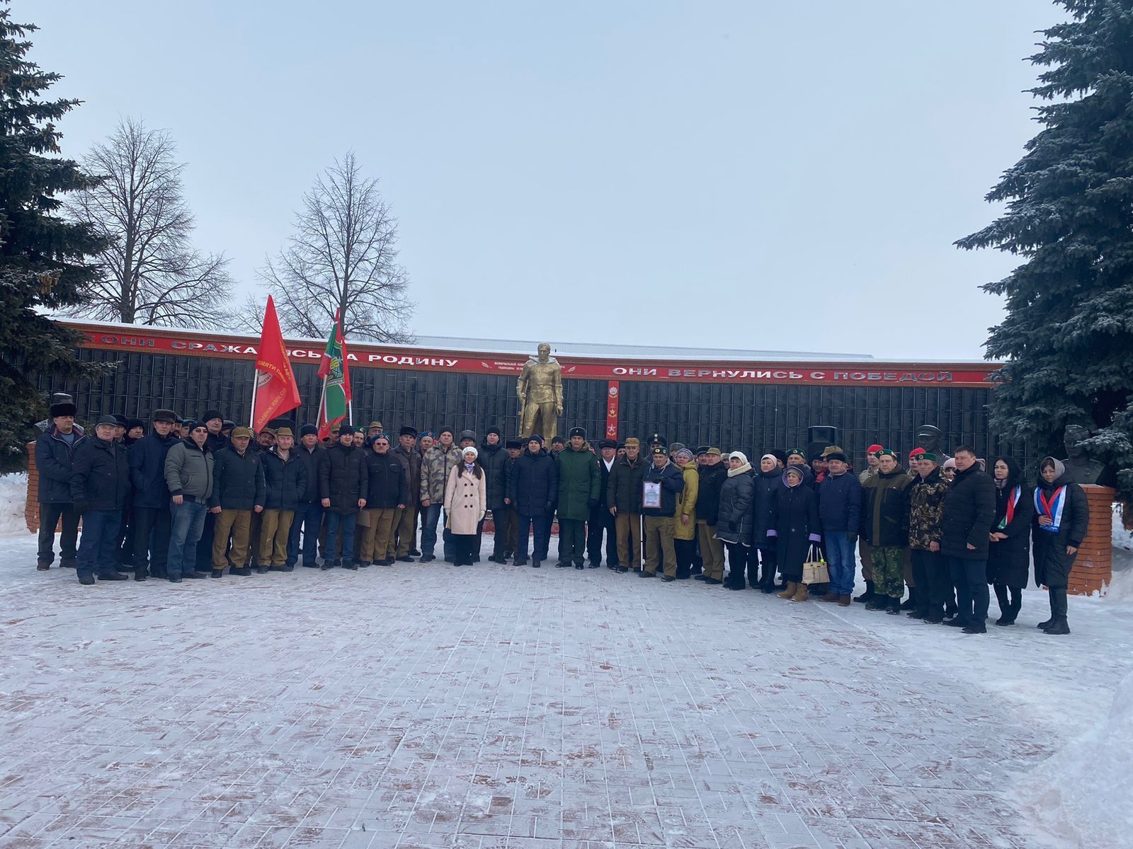 Апаста әфганчылар көне билгеләп үтелде