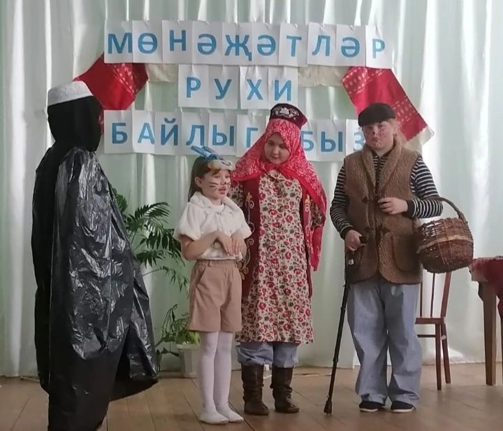 Тутай авылында “Мөнәҗәтләр – рухи мирасыбыз” дип аталган кичә узды