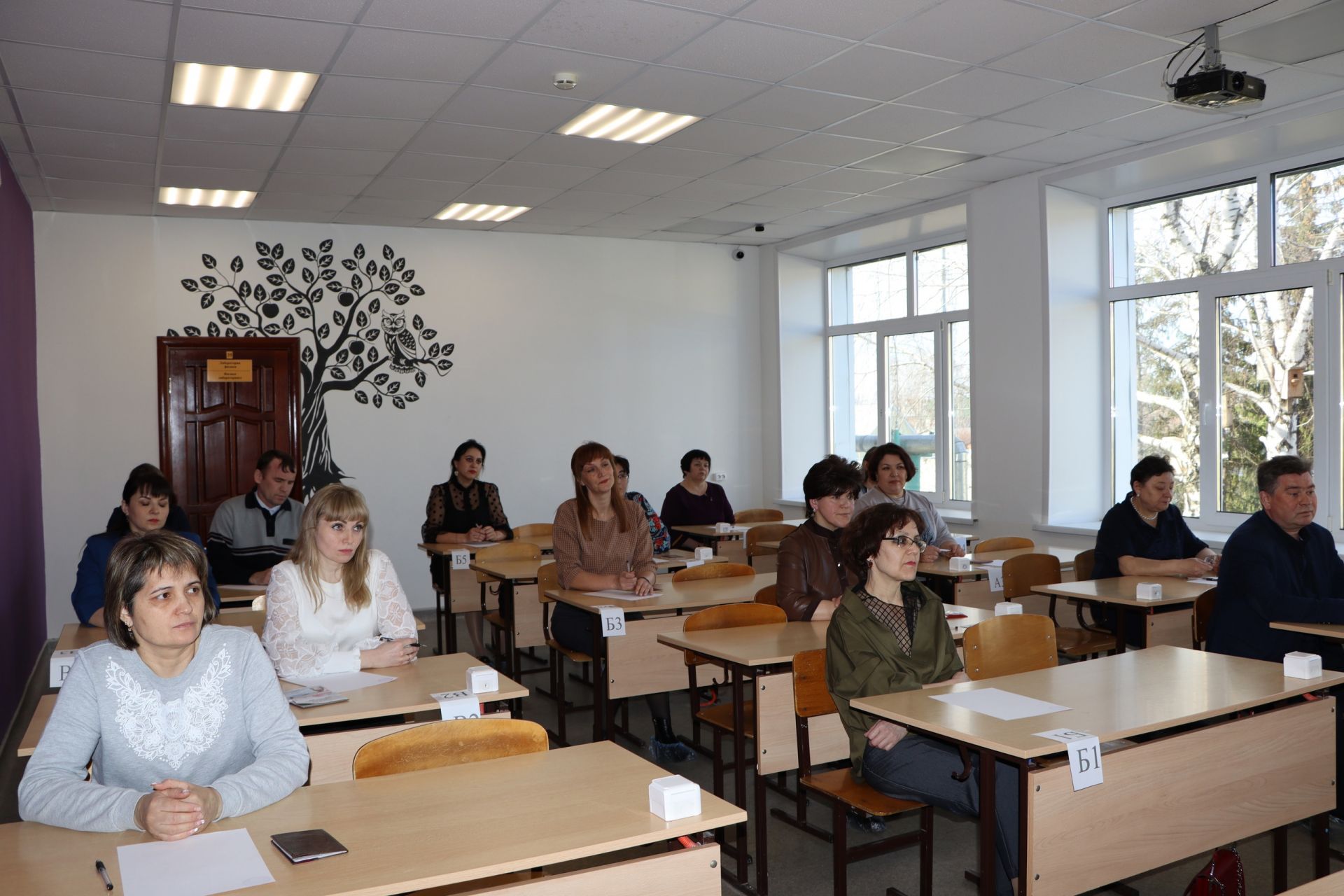 Районда әти-әниләр Бердәм Дәүләт имтиханы тапшырды