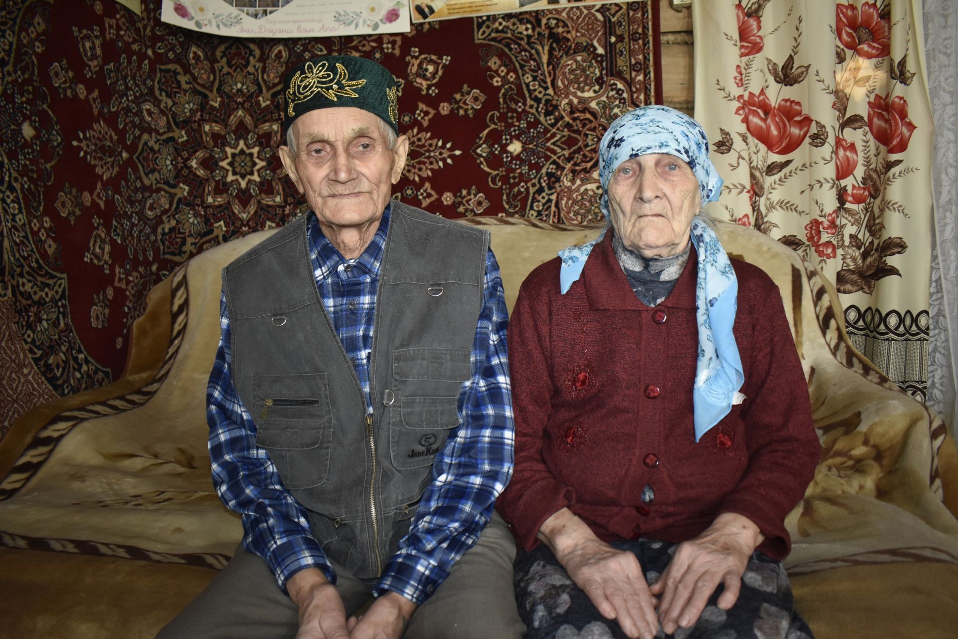 Рашит ага Салахов: «Я – самый счастливый человек»