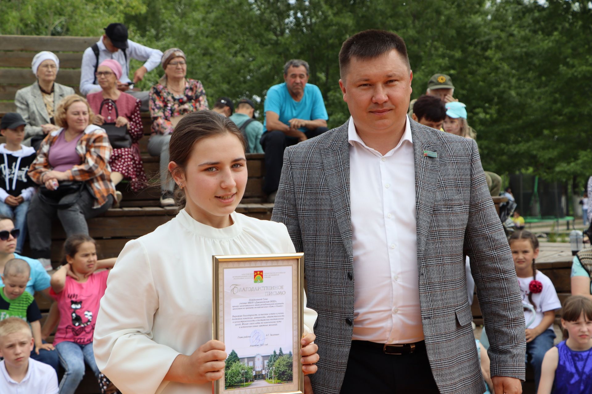 Районда балалар өчен Сабантуй узды