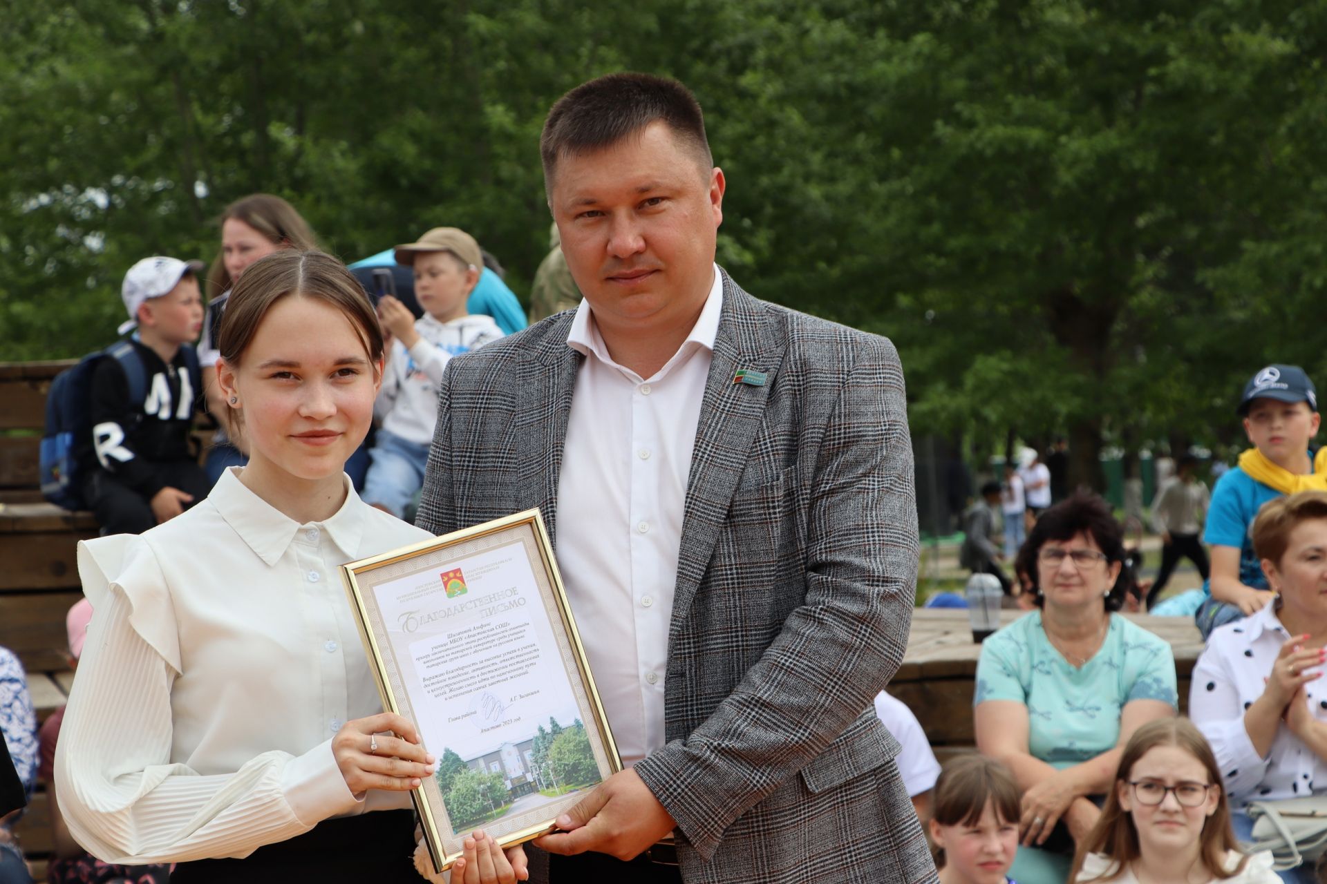 Районда балалар өчен Сабантуй узды