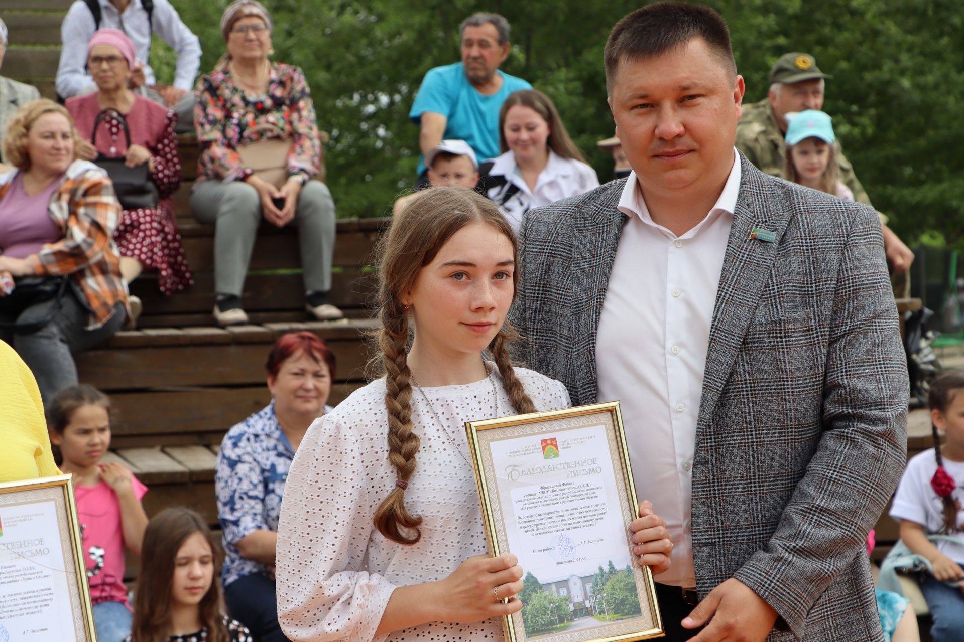 Районда балалар өчен Сабантуй узды