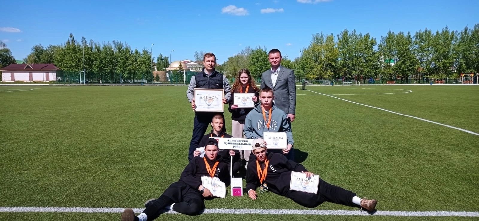 Команда «Форпост» Апастовской школы заняла 1 место в зональной спартакиаде