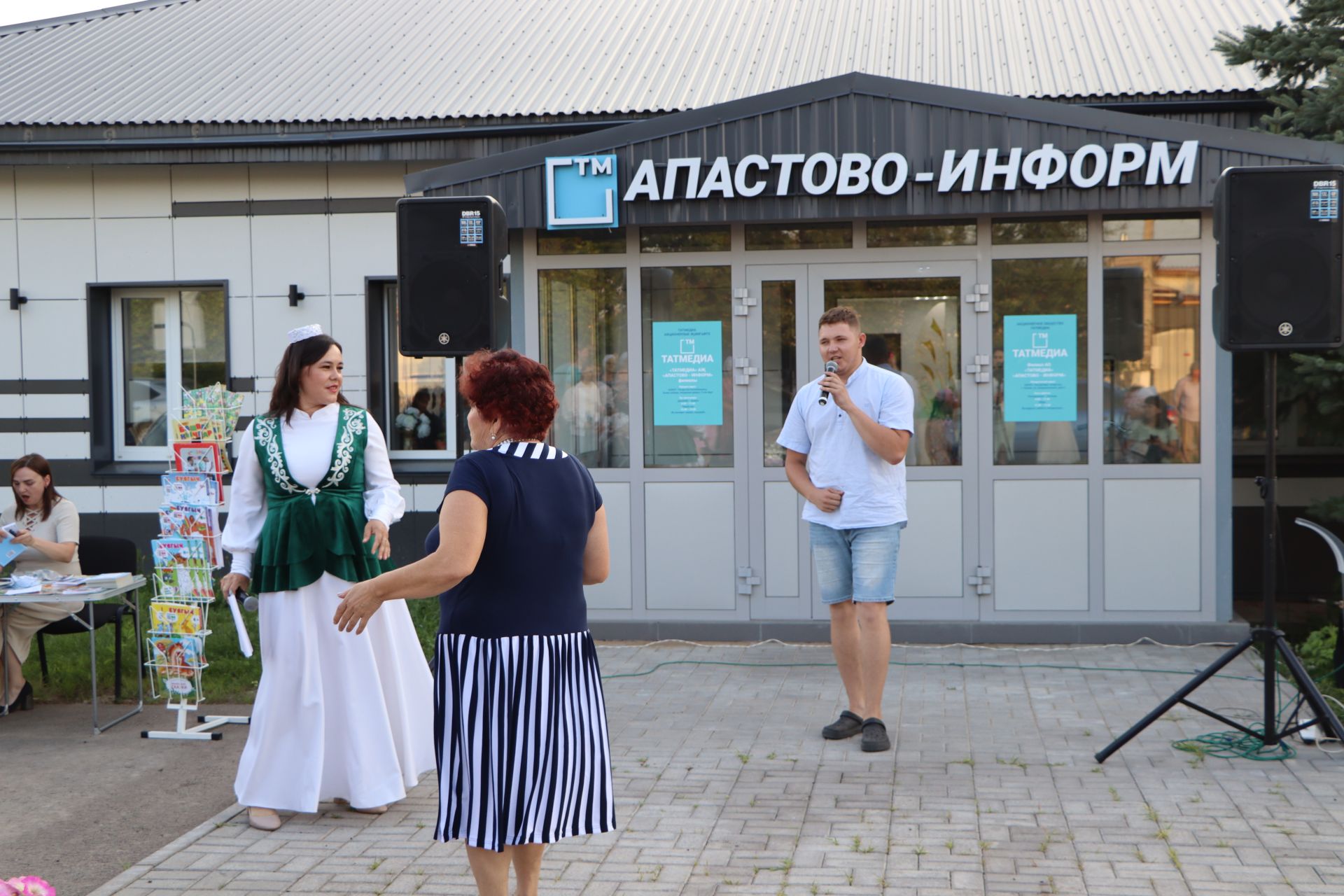 Апаста узган “Йолдызлы” Зәлидә райондашларга күңелле ял киче бүләк итте