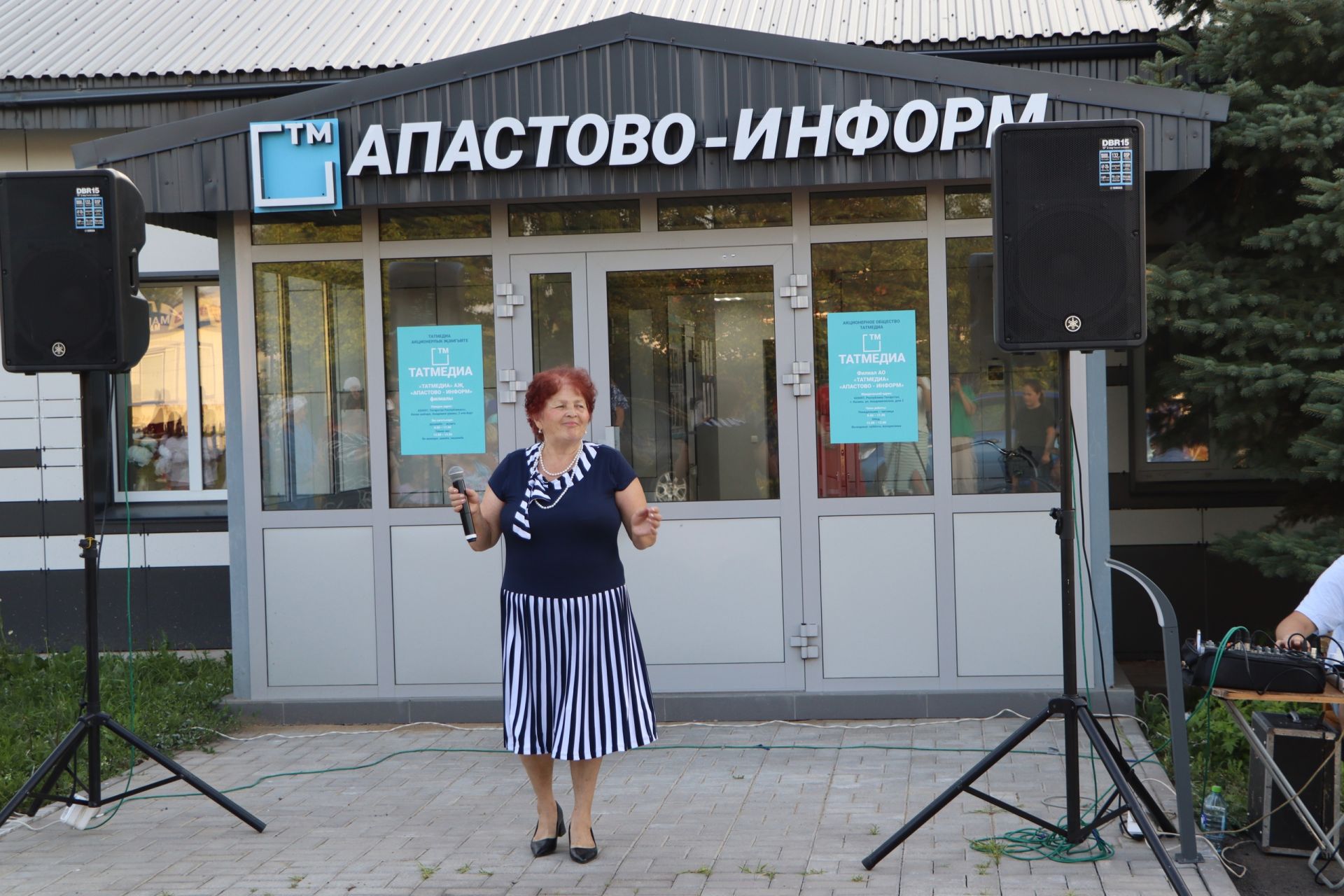 Апаста узган “Йолдызлы” Зәлидә райондашларга күңелле ял киче бүләк итте