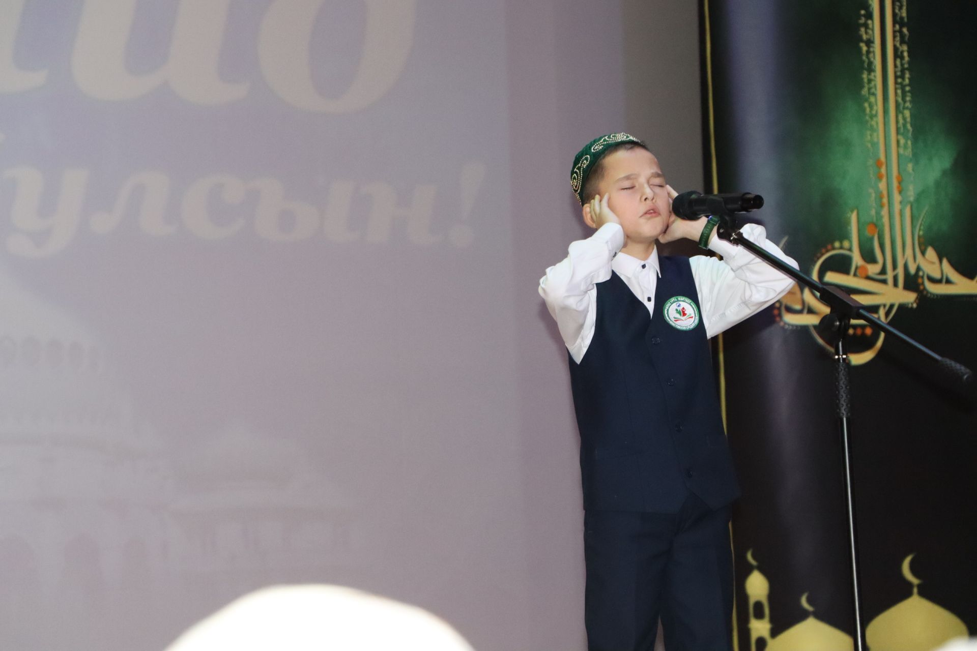 Апаста “Мәүлид мөбарәк” дип исемләнгән дини - әхлакый мәдәни кичә узды