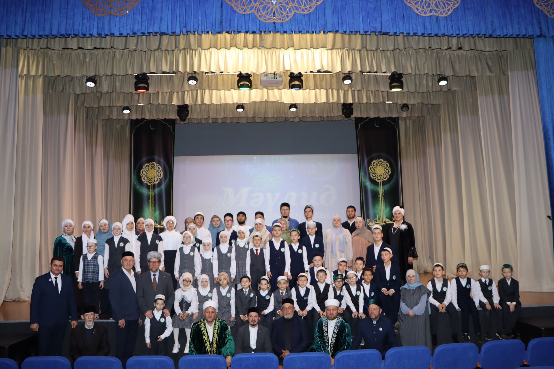 Апаста “Мәүлид мөбарәк” дип исемләнгән дини - әхлакый мәдәни кичә узды
