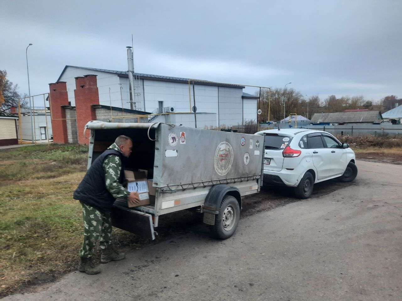 Апаста гуманитар ярдәм җыю һәм аларны хәрбиләргә җибәрү эше өзелми