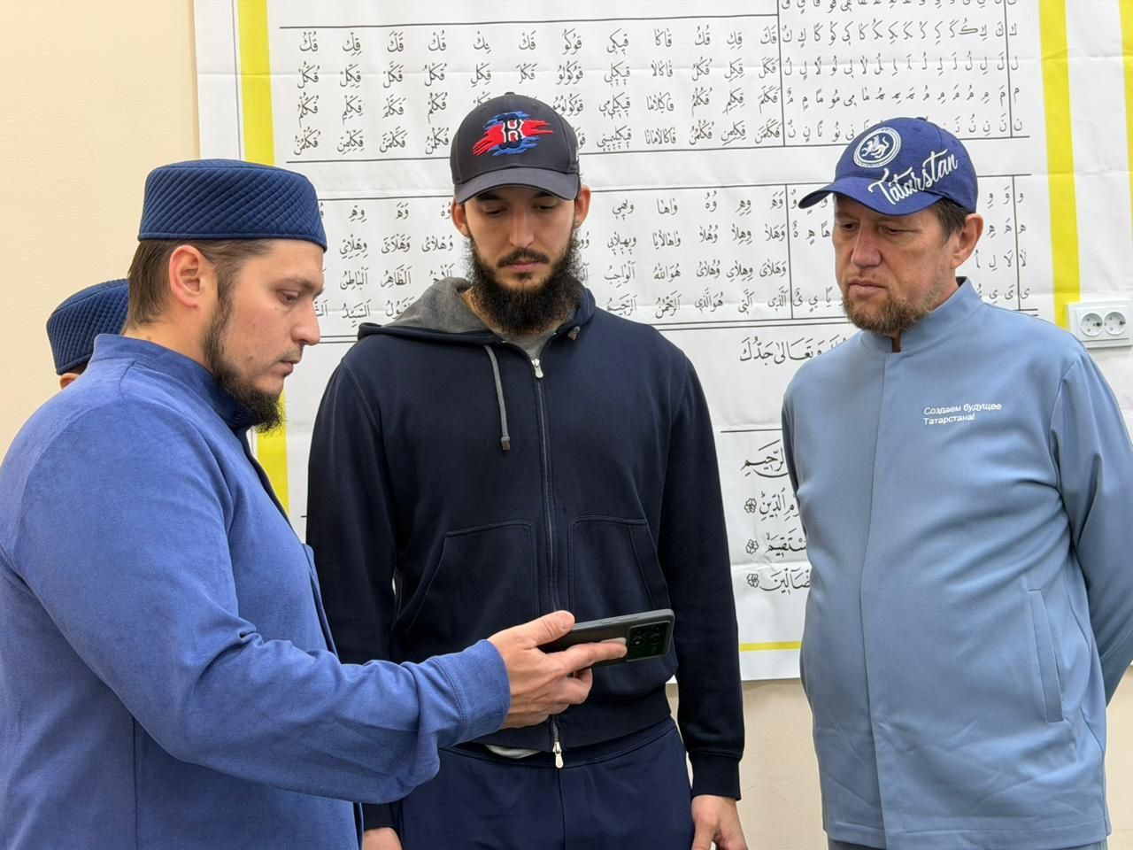 «Хәҗәр» рухи-әхлакый үзәге кунаклар кабул итте