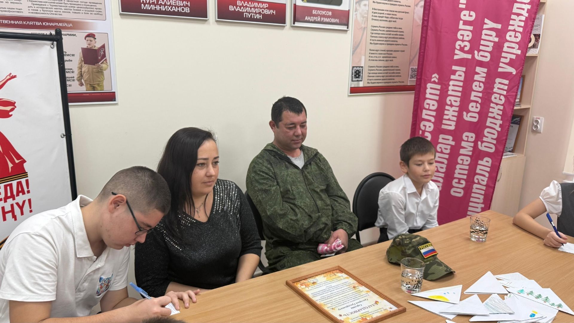 В «Сэлэт» прошло торжественное мероприятие «Уроки жизни», приуроченное ко Дню отца