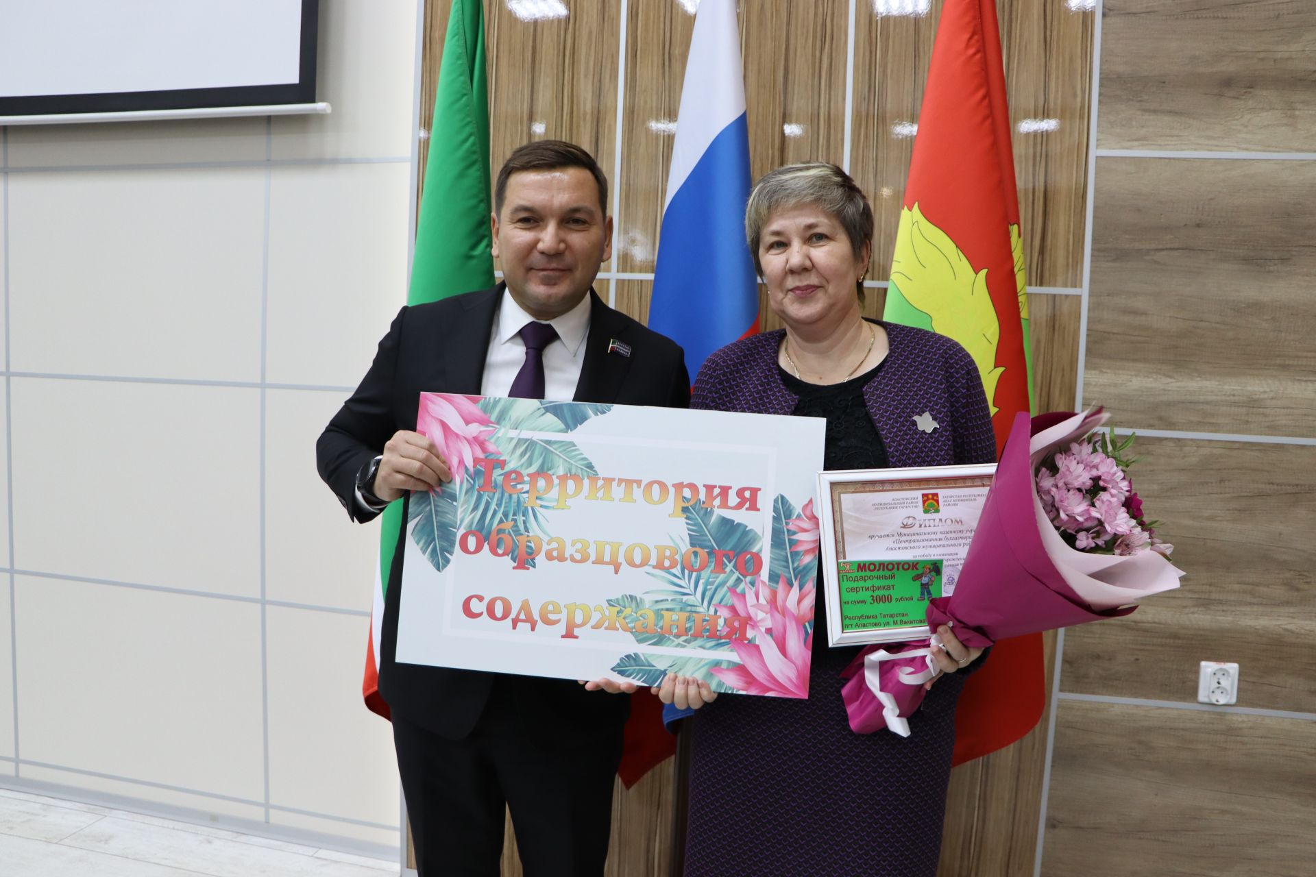Объявлены победители Конкурса на лучшие благоустроенные территории Апастовского района