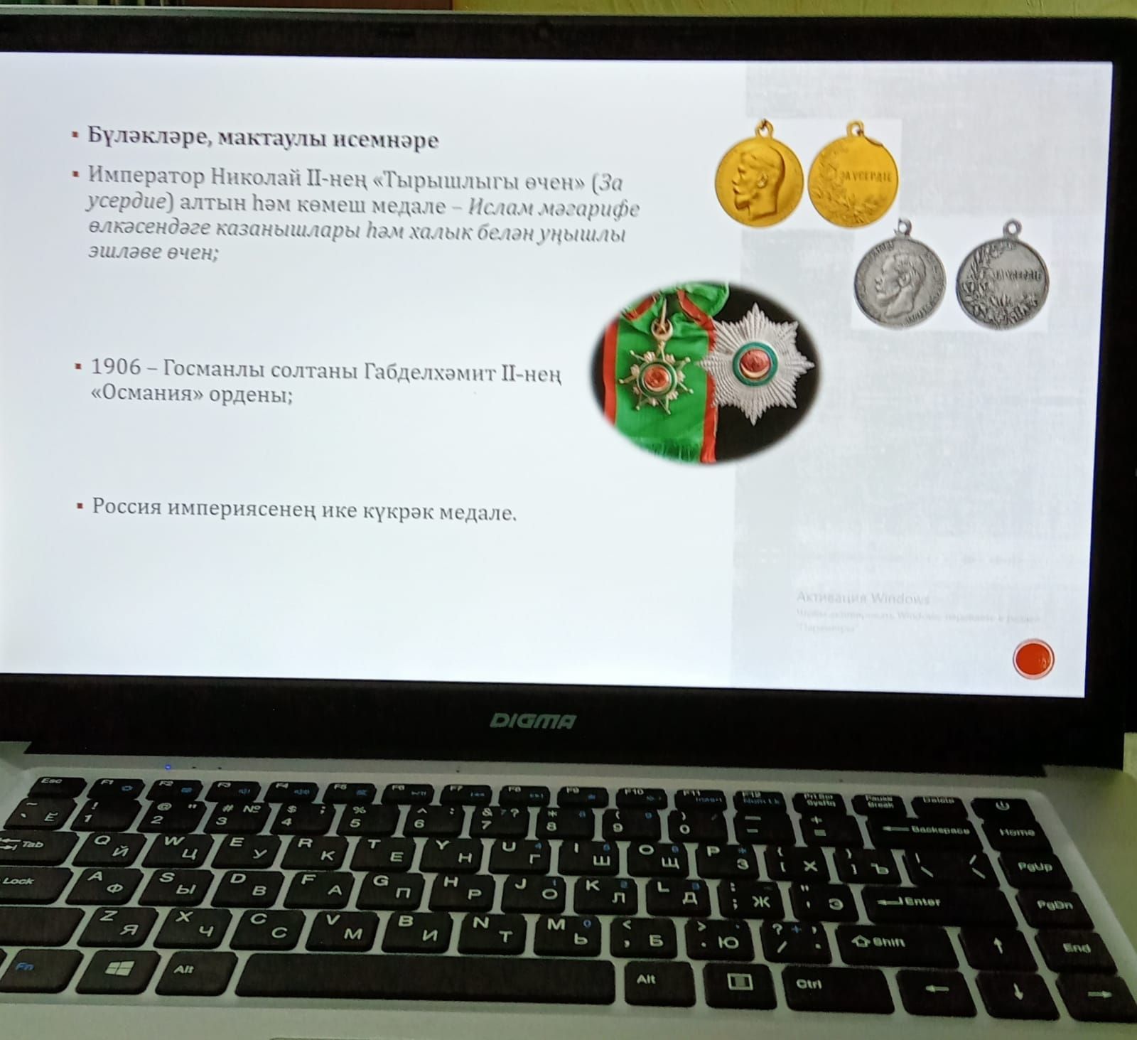 Апас “Җәмигъ” мәчетендә чираттагы мөслимәләр җыены узды