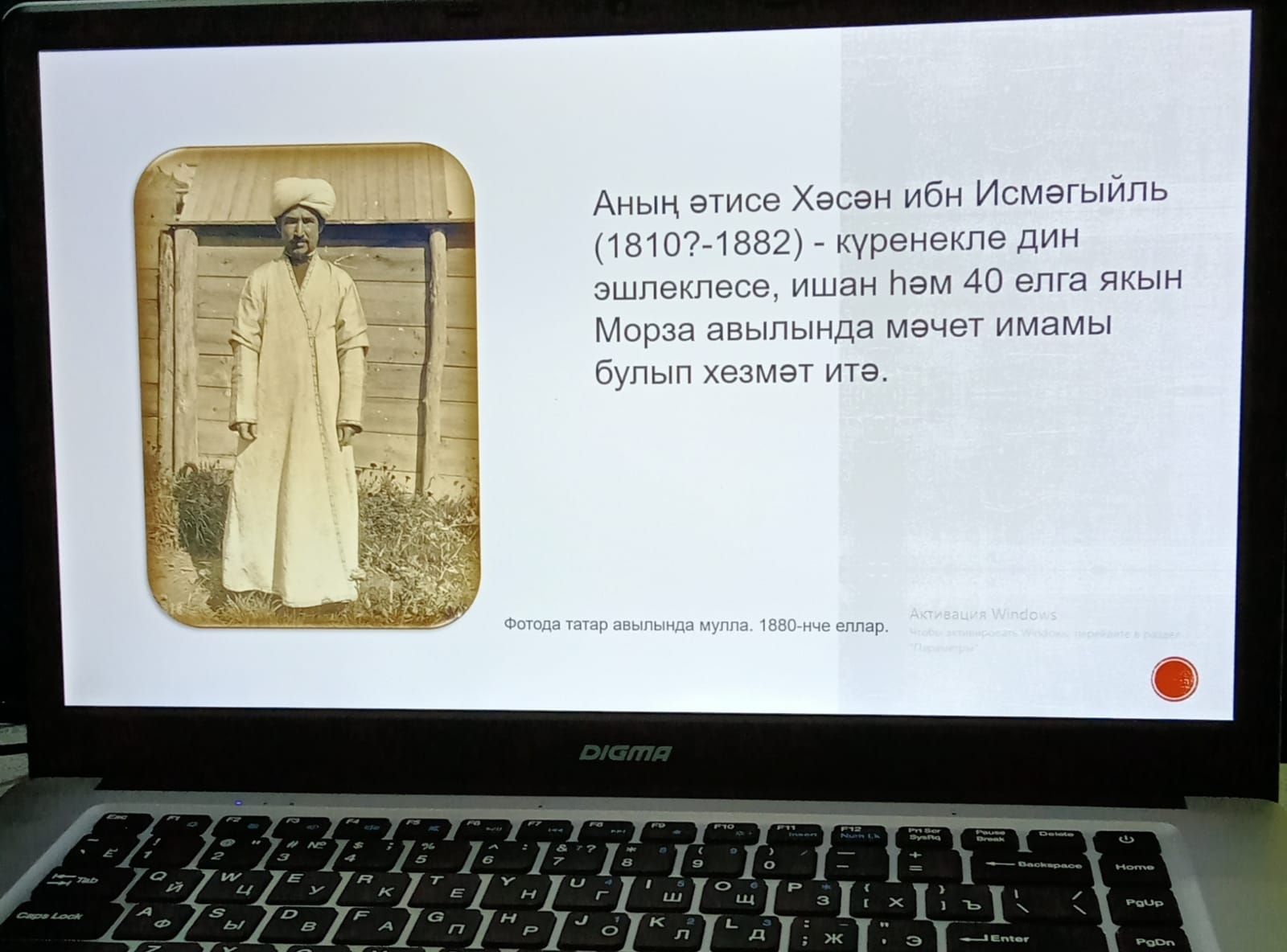 Апас “Җәмигъ” мәчетендә чираттагы мөслимәләр җыены узды