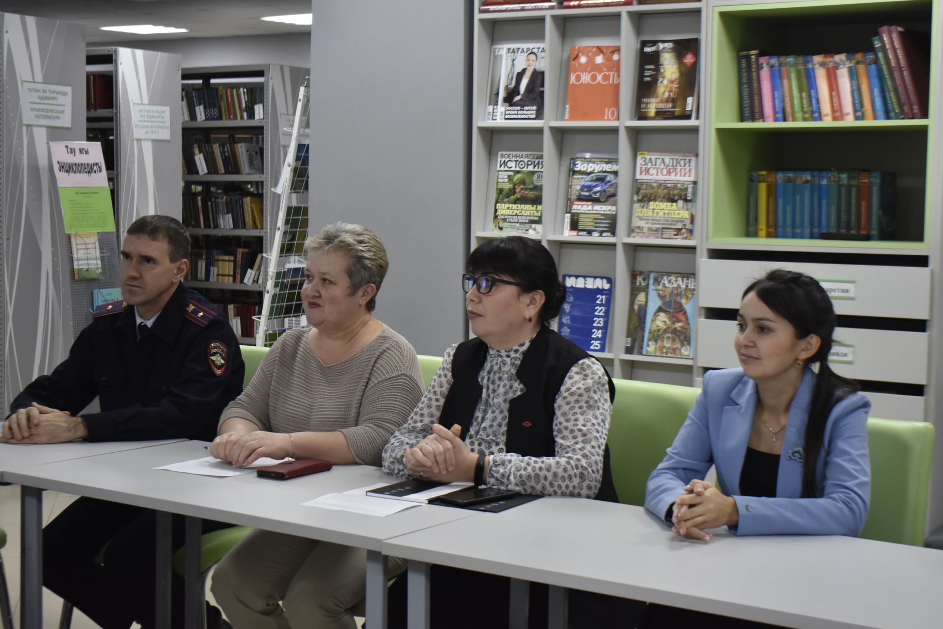 Апаста бала хокукларын яклау көне уңаеннан чаралар узды