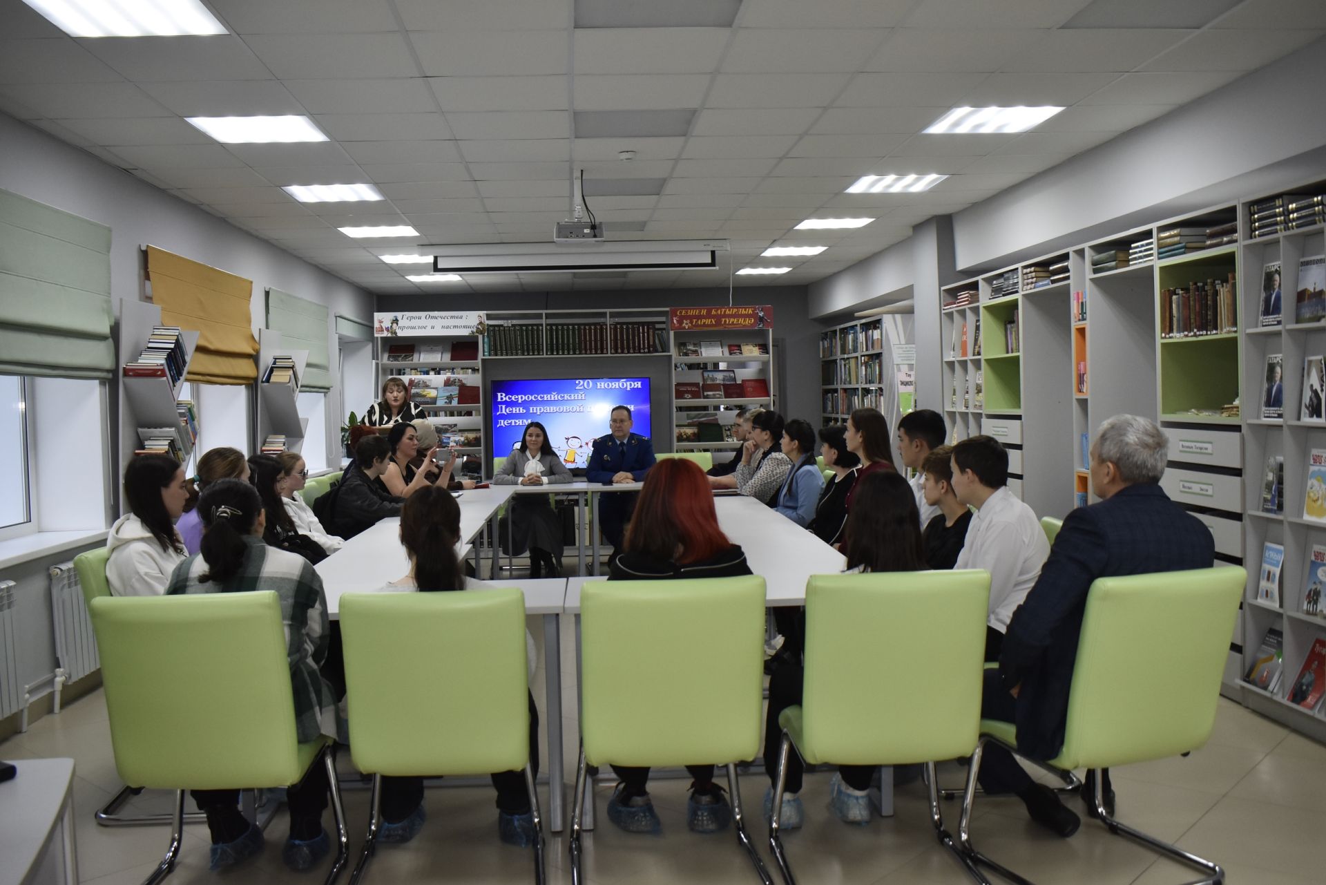 Апаста бала хокукларын яклау көне уңаеннан чаралар узды