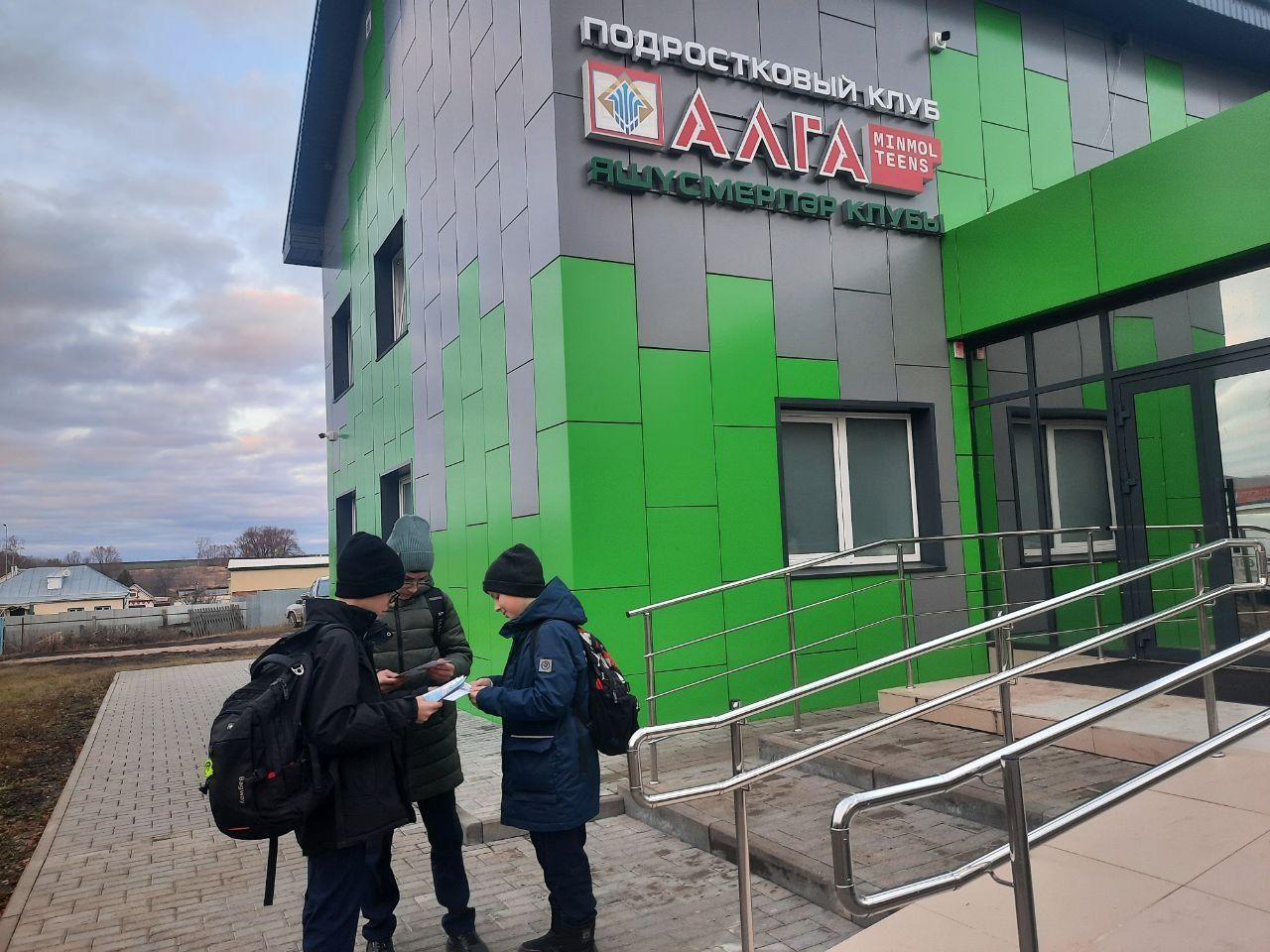 Ребята Апастовского  района присоединились к акции  «Стоп - Спид»