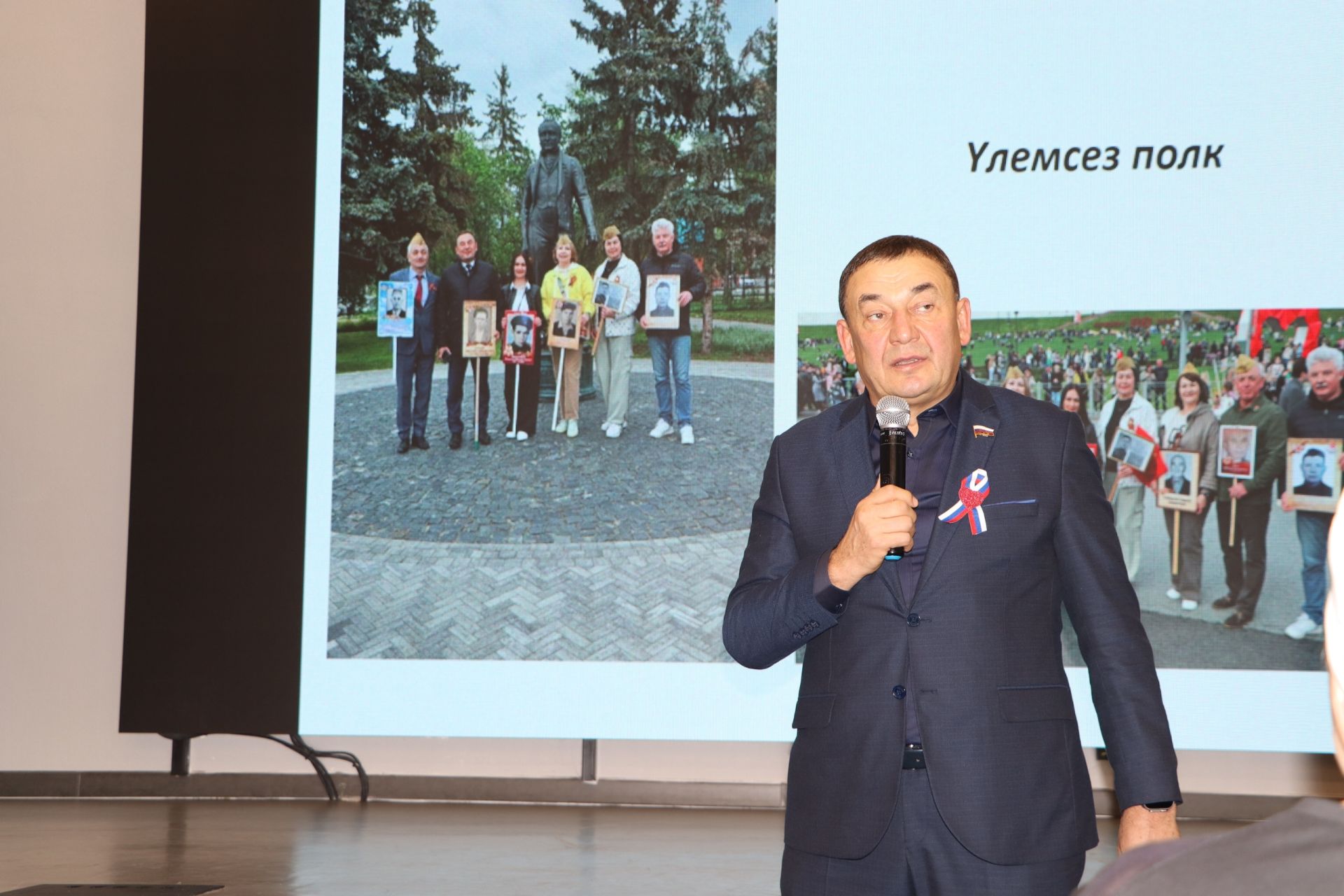 Апас урта мәктәбендә Герой партасы ачылды