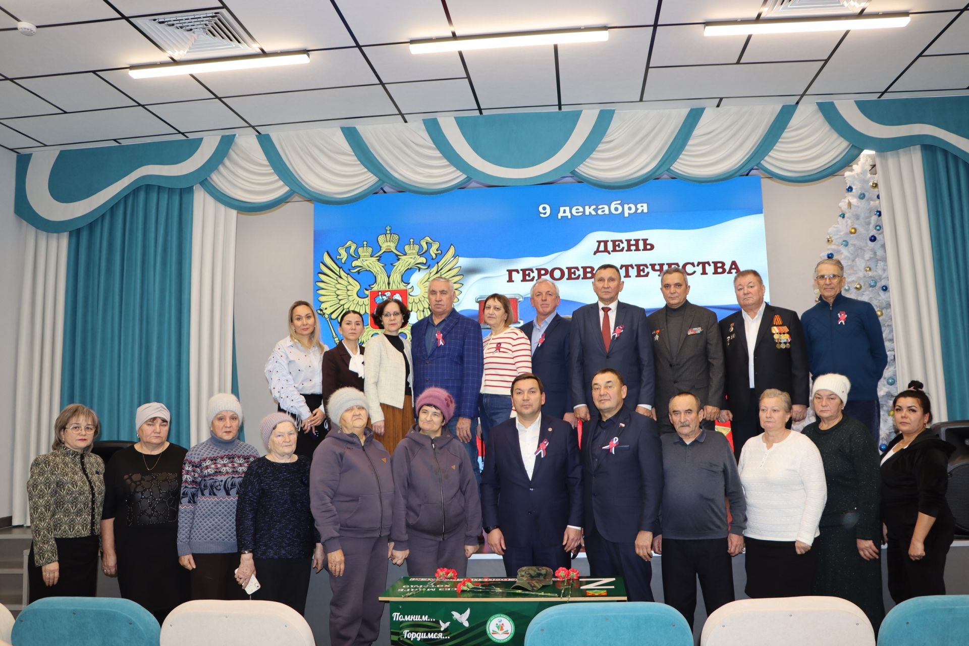 Апас урта мәктәбендә Герой партасы ачылды