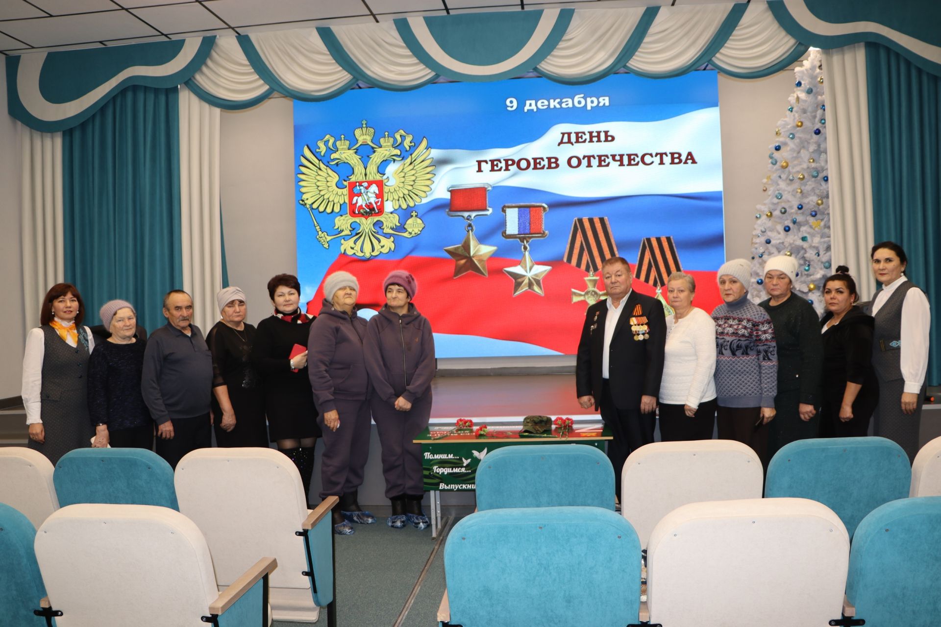 Апас урта мәктәбендә Герой партасы ачылды
