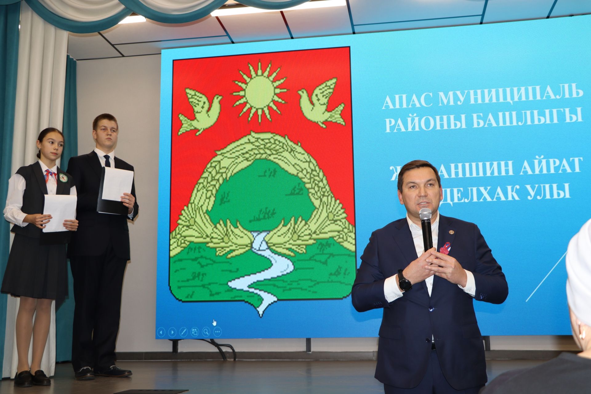 Апас урта мәктәбендә Герой партасы ачылды