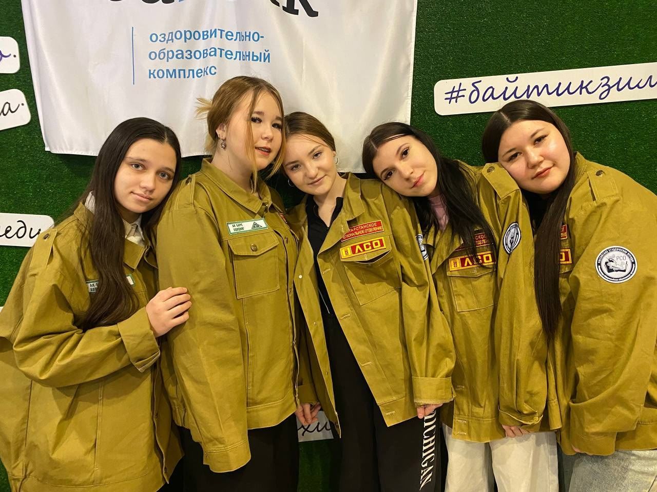 Студенты аграрного колледжа на Форуме студенческих трудовых отрядов РТ