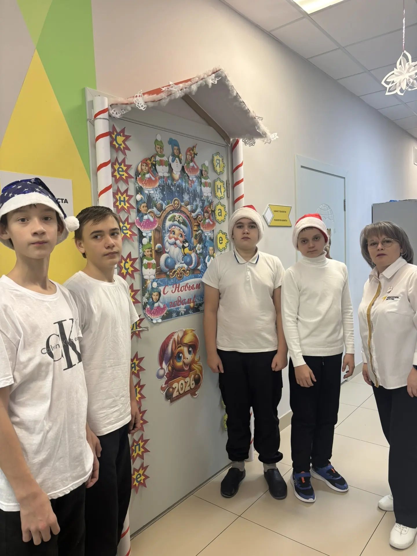 Мозаика зимних чудес: новогодние традиции народов России ❄